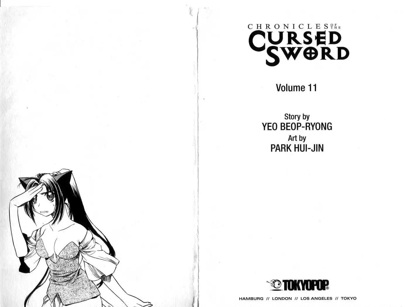 Chronicles of the Cursed Sword Chapter 42 3